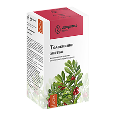 Изображение товара Толокнянки листья фильтр-пакеты 1,5 г 20 шт