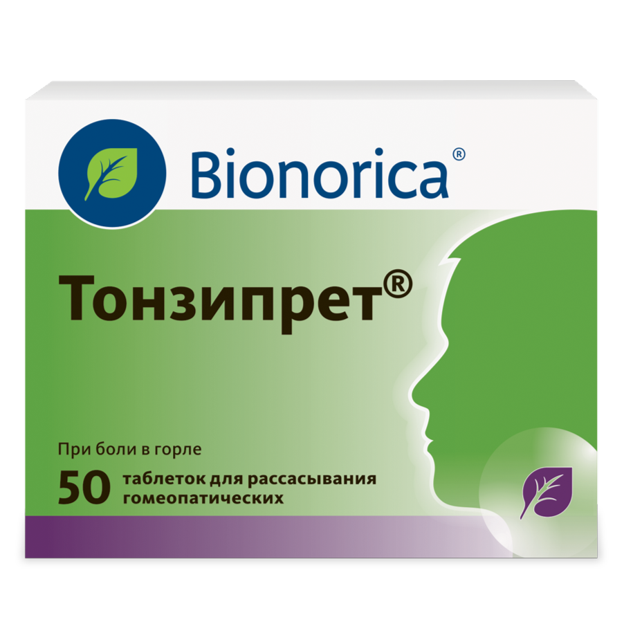 Изображение товара Тонзипрет таблетки для рассасывания 50 шт - гомеопатическое средство Изображение товара Тонзипрет таблетки для рассасывания 50 шт - гомеопатическое средство