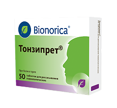 Купить Тонзипрет таблетки для рассасывания 50 шт цена