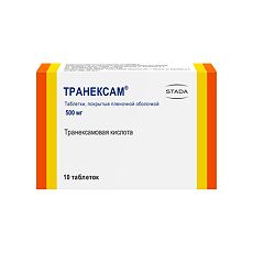 Купить Транексам таблетки покрыт.плен.об. 500 мг 10 шт цена