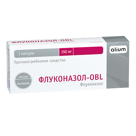 Флуконазол-OBL, капсулы 150 мг 1 шт
