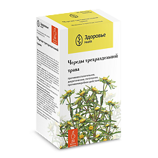 Купить Череды трехраздельной трава трава измельченная 1,5 г 20 шт цена