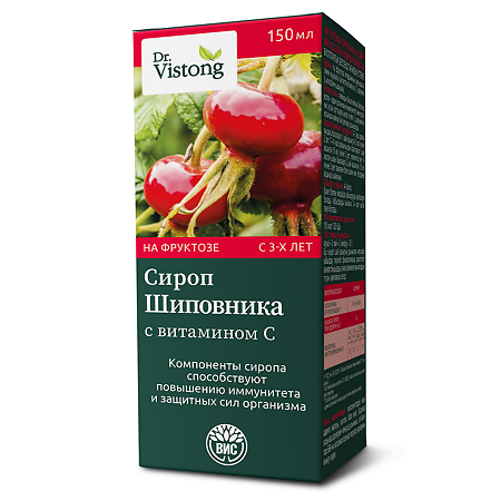 Dr.Vistong Сироп Шиповника с витамином С фл по 150 мл 1 шт