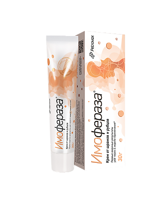 Изображение товара Имофераза крем для специализированного ухода за шрамами (рубцами) 30 г 1 шт