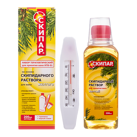 Скипар Раствор желтый Набор терапевтический для ванн НТВ-01 200 мл 1 шт