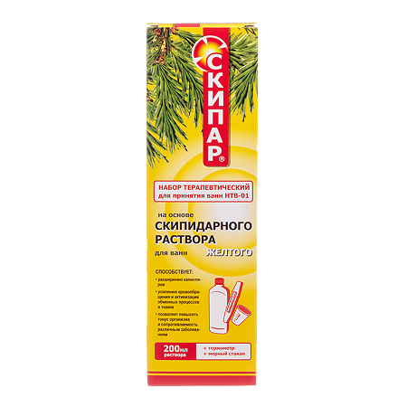 Скипар Раствор желтый Набор терапевтический для ванн НТВ-01 200 мл 1 шт