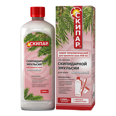 Скипар Эмульсия смешанная Набор терапевтический для ванн НТВ-03 1000 мл 1 шт