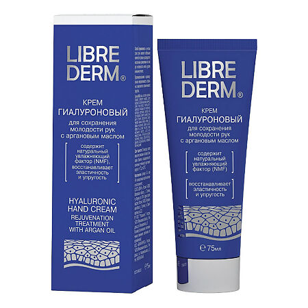 Изображение товара Либридерм (Librederm) Гиалуроновый крем для рук с аргановым маслом 75 мл 1 шт