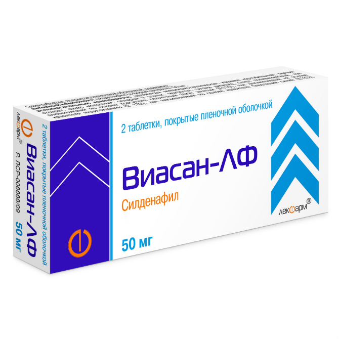 Таблетки покрытые оболочкой. Виасан-ЛФ 100мг. Виасан ЛФ силденафил 100мг. Таблетки Виасан ЛФ. Виасан таблетки для мужчин.