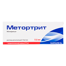 Купить Метортрит раствор для инъекций 10 мг/мл 0,75 мл шприцы 1 шт цена