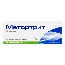 Купить Метортрит раствор для инъекций 10 мг/мл 1 мл шприцы 1 шт цена