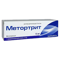 Купить Метортрит раствор для инъекций 10 мг/мл 1,5 мл шприцы 1 шт цена