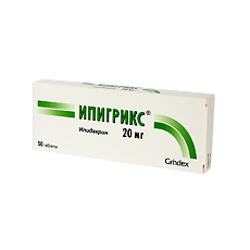 Изображение товара Ипигрикс таблетки 20 мг 50 шт