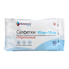 Купить Салфетки стерильные Клинса 10 х 10 см 10 шт цена