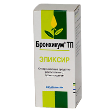 Купить Бронхикум ТП цена