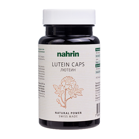 Nahrin Лютеин/Lutein капсулы массой по 0,41 г 60 шт