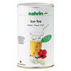 Nahrin Цветочный чай порошок массой по 670 г 1 шт