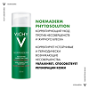 Vichy Normaderm Крем корректирующий против несовершенств и жирного блеска 50 мл 1 шт