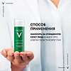 Vichy Normaderm Крем корректирующий против несовершенств и жирного блеска 50 мл 1 шт