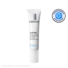 Купить La Roche-Posay Substiane Eyes крем для контура глаз 15 мл 1 шт цена