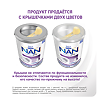 NAN ExpertPro 3 Гипоаллергенный Детское молочко с 12 мес 400 г 1 шт