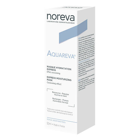Noreva Aquareva маска-экспресс увлажняющая тюбик 50 мл 1 шт