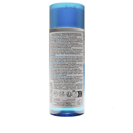 Uriage Средство для снятия водостойкого макияжа с глаз 100 мл 1 шт