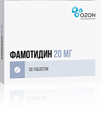 Купить Фамотидин таблетки покрыт.плен.об. 20 мг 30 шт цена