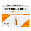 Эссенциале Н раствор для в/в введ. 250 мг/5 мл 5 мл амп 5 шт