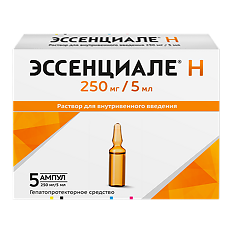 Купить Эссенциале Н раствор для в/в введ. 250 мг/5 мл 5 мл амп 5 шт цена