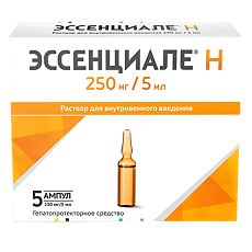 Купить Эссенциале Н раствор для в/в введ. 250 мг/5 мл 5 мл амп 5 шт цена