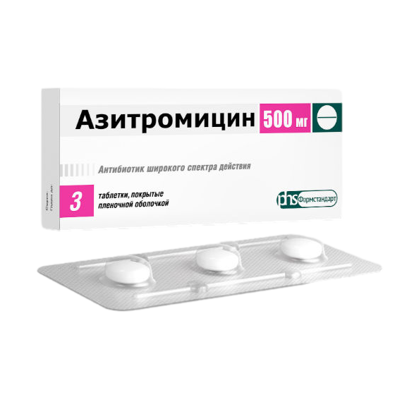 Антибиотик, который победит боль в спине — Новости — Forbes Kazakhstan
