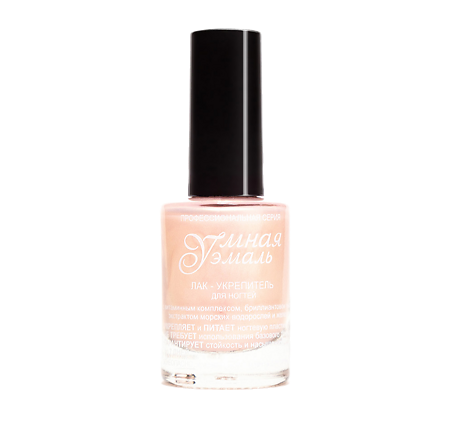Изображение товара Умная эмаль Лак-укрепитель для ногтей 111 Прибрежный песок 11 мл 1 шт