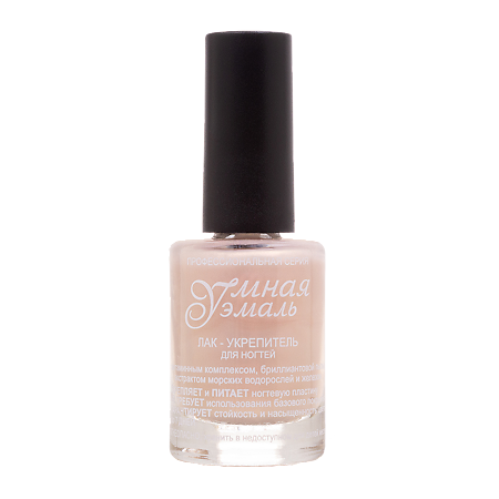 Умная эмаль Лак-укрепитель для ногтей 111 Прибрежный песок 11 мл 1 шт