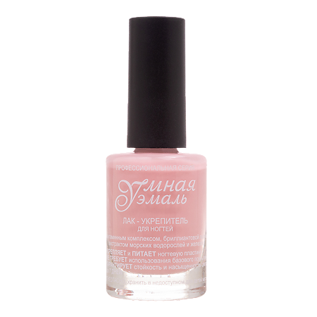 Изображение товара Умная эмаль Лак-укрепитель для ногтей 105 Розовые грезы 11 мл 1 шт