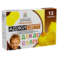 Изображение товара Аджисепт таблетки для рассасывания для детей лимонные с 5 лет 12 шт