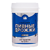 Дрожжи пивные Эко-Мон с Кальцием таблетки массой 0,45 г 100 шт