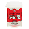 Дрожжи пивные Эко-мон кальций и магний таблетки массой 0,45 г 100 шт