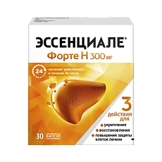 Купить Эссенциале форте Н капсулы 300 мг 30 шт цена