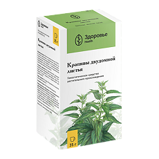 Купить Крапивы двудомной листья пачка 35 г 1 шт цена
