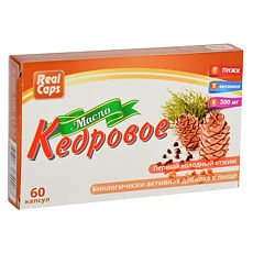 Купить Масло кедровое капсулы массой 300 мг 60 шт. 60 шт цена