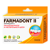 Farmadont II Пластины коллагеновые при болезненности и чувствительности десен 24 шт