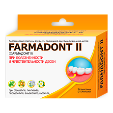 Купить Farmadont II Пластины коллагеновые при болезненности и чувствительности десен 24 шт цена