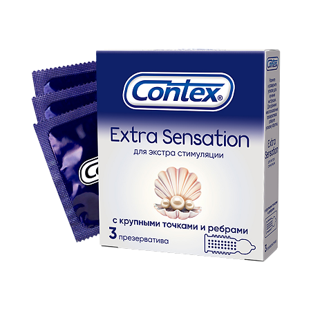 Презервативы Contex Extra Sensation с крупными точками и ребрами 3 шт