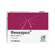 Купить Фенкарол таблетки 50 мг 15 шт цена