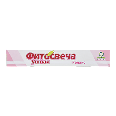 Купить Фитосвеча ушная Релакс 2 шт цена