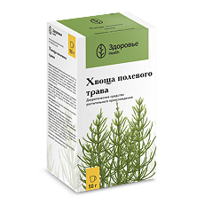Изображение товара Хвоща полевого трава измельченная пачка 50 г 1 шт