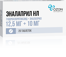 Изображение товара Эналаприл-НЛ таблетки 12,5 мг+10 мг 20 шт