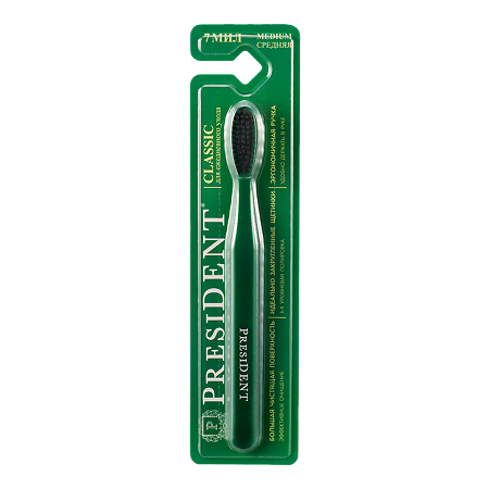 PresiDent Classic зубная щетка средняя 1 шт