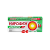 Нурофен Экспресс, капсулы 200 мг 8 шт